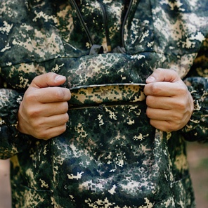 Костюм "Лесник"